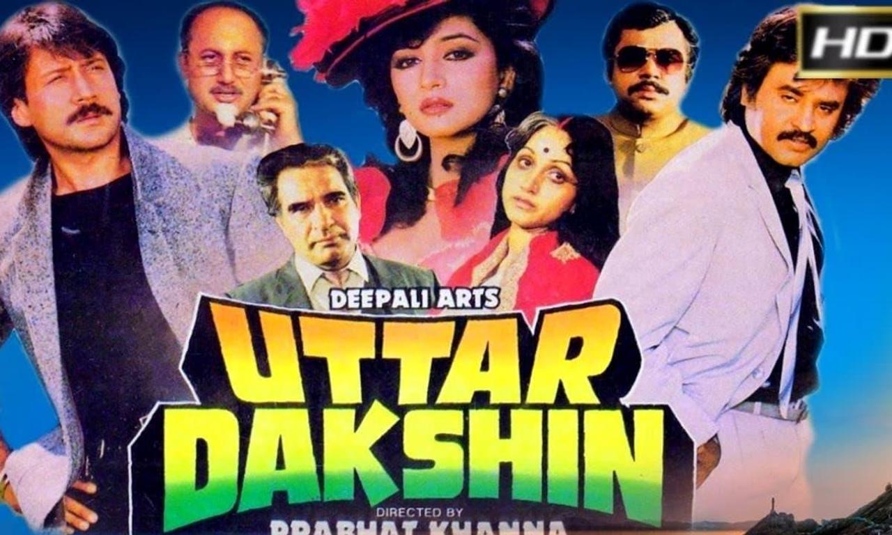 uttar-dakshin-where-to-watch-and-stream-online-entertainment-ie