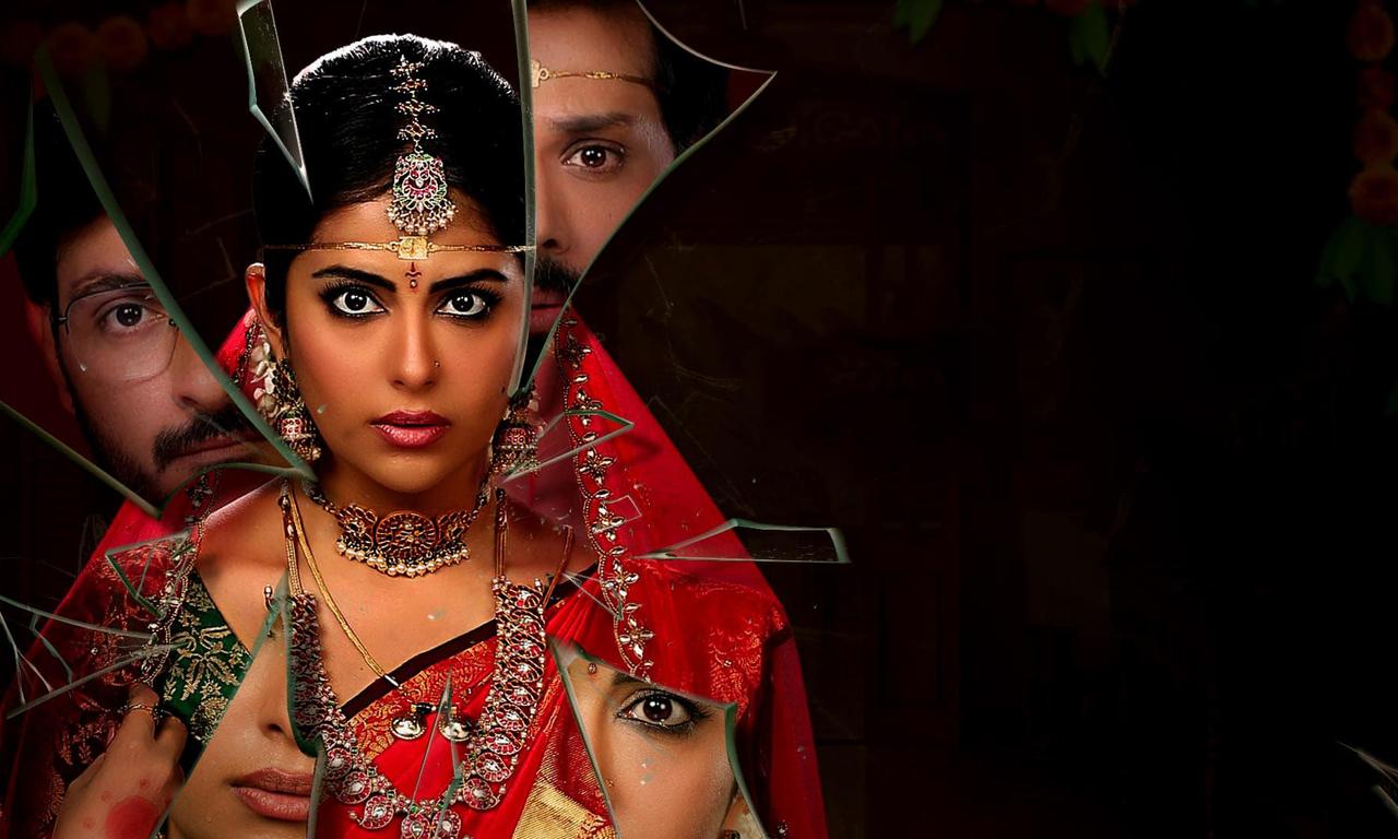 header image for Vadhuvu