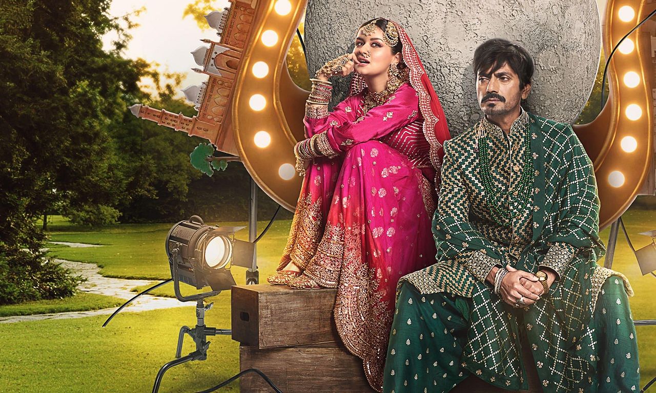 header image for Tiku Weds Sheru