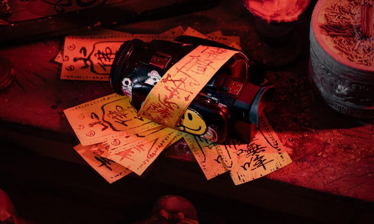 header image for Incantation