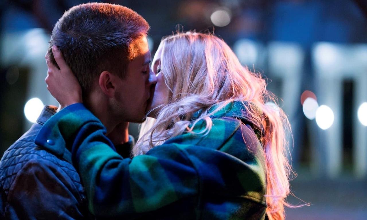 header image for Beautiful Disaster