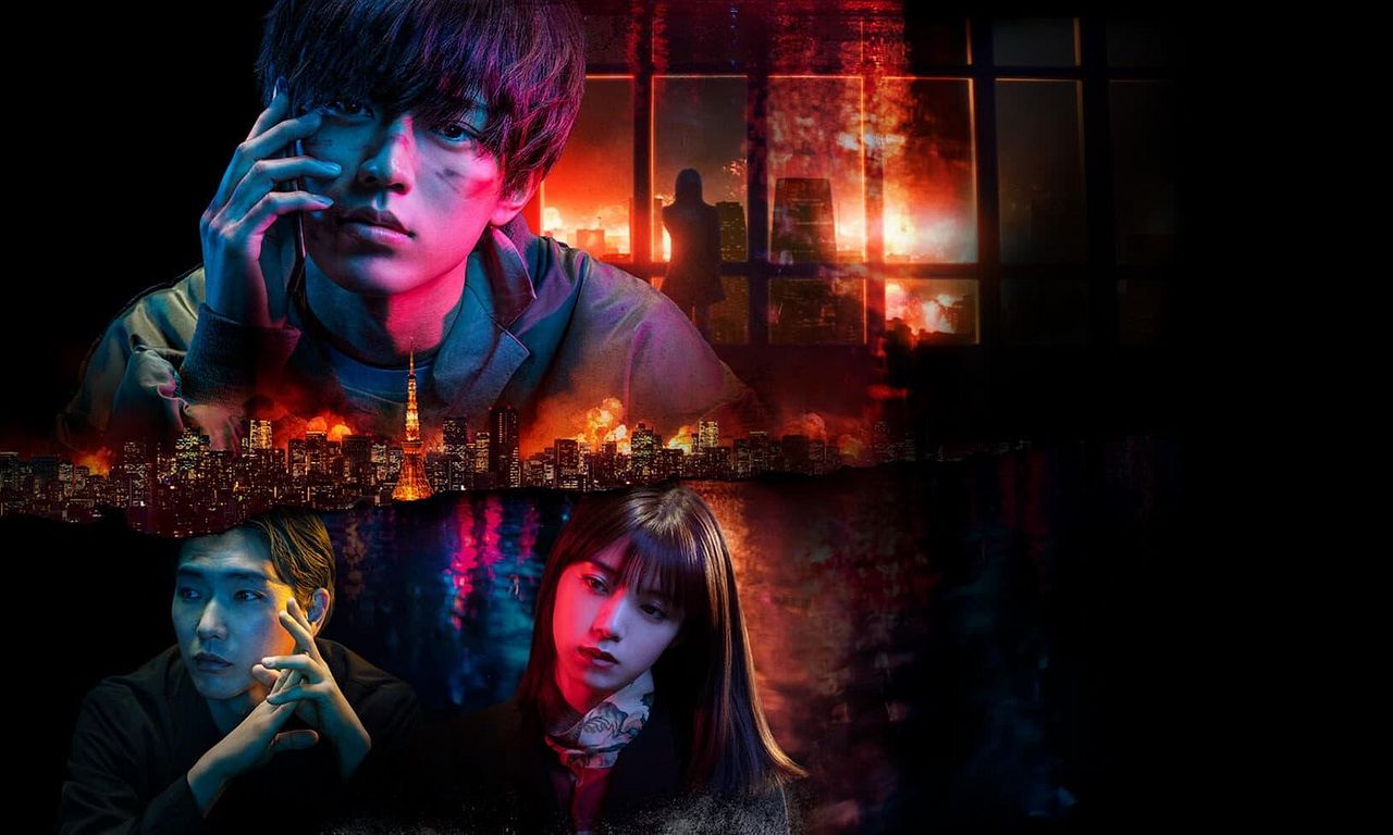 header image for Midnight Maiden War