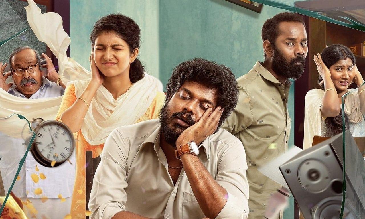 header image for Good Night