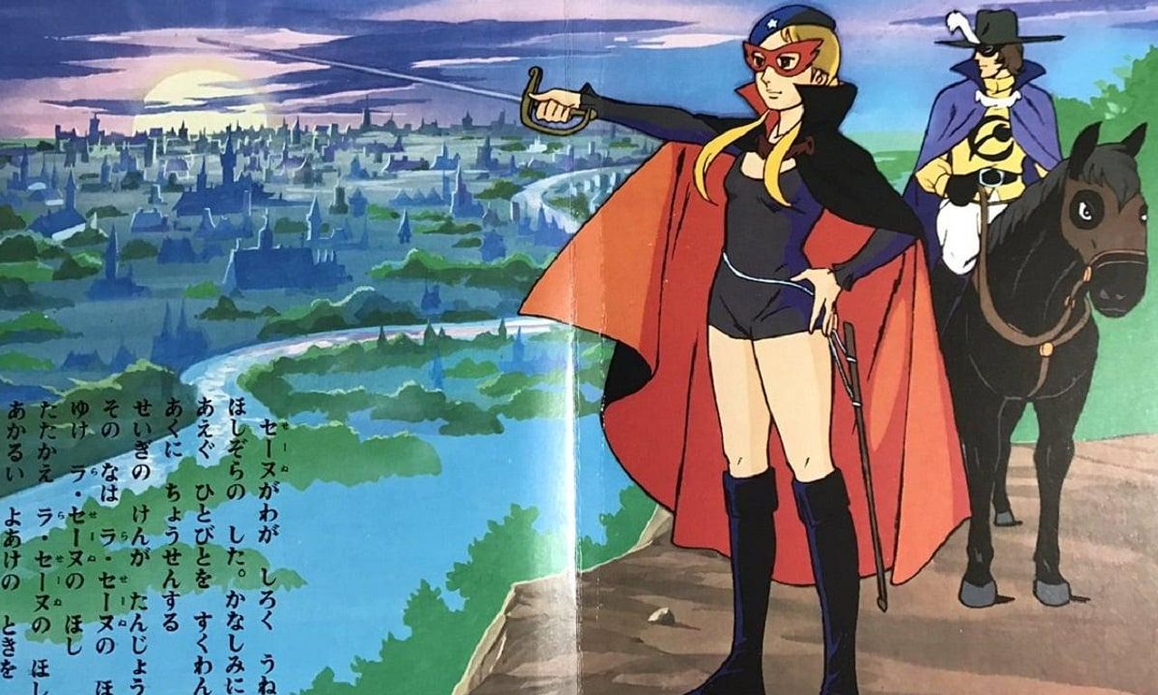 header image for The Star of the Seine