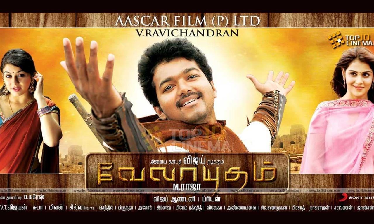 Velayudham Where to Watch and Stream Online Entertainment ie Velayudham Where to Watch and Stream Online Entertainment ie