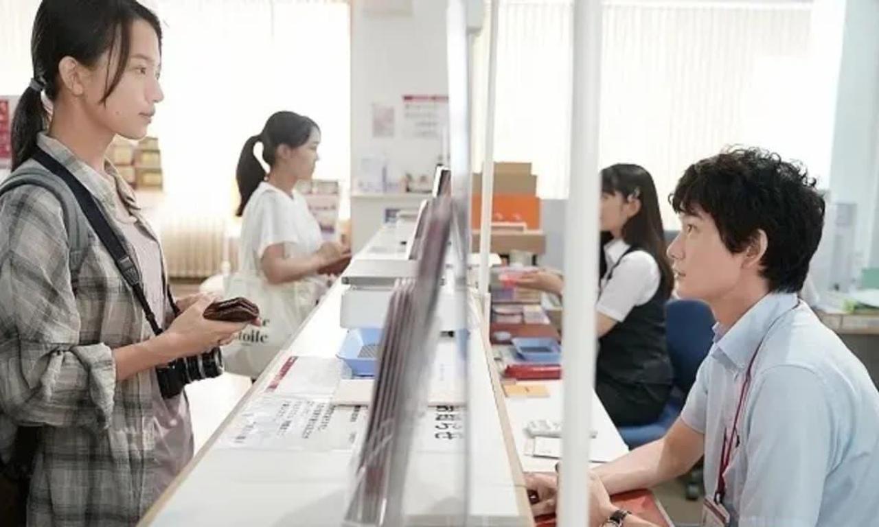 header image for One Second Ahead, One Second Behind