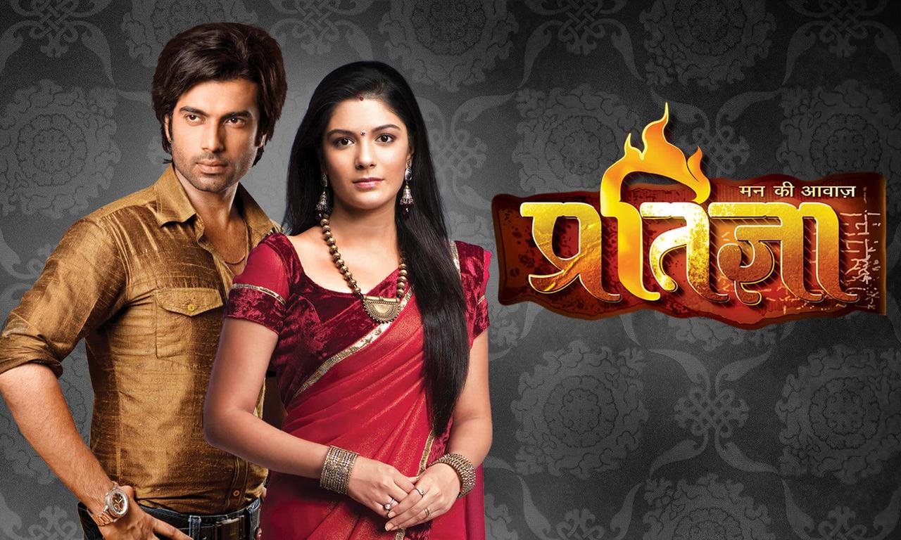 header image for Mann Kee Awaaz Pratigya
