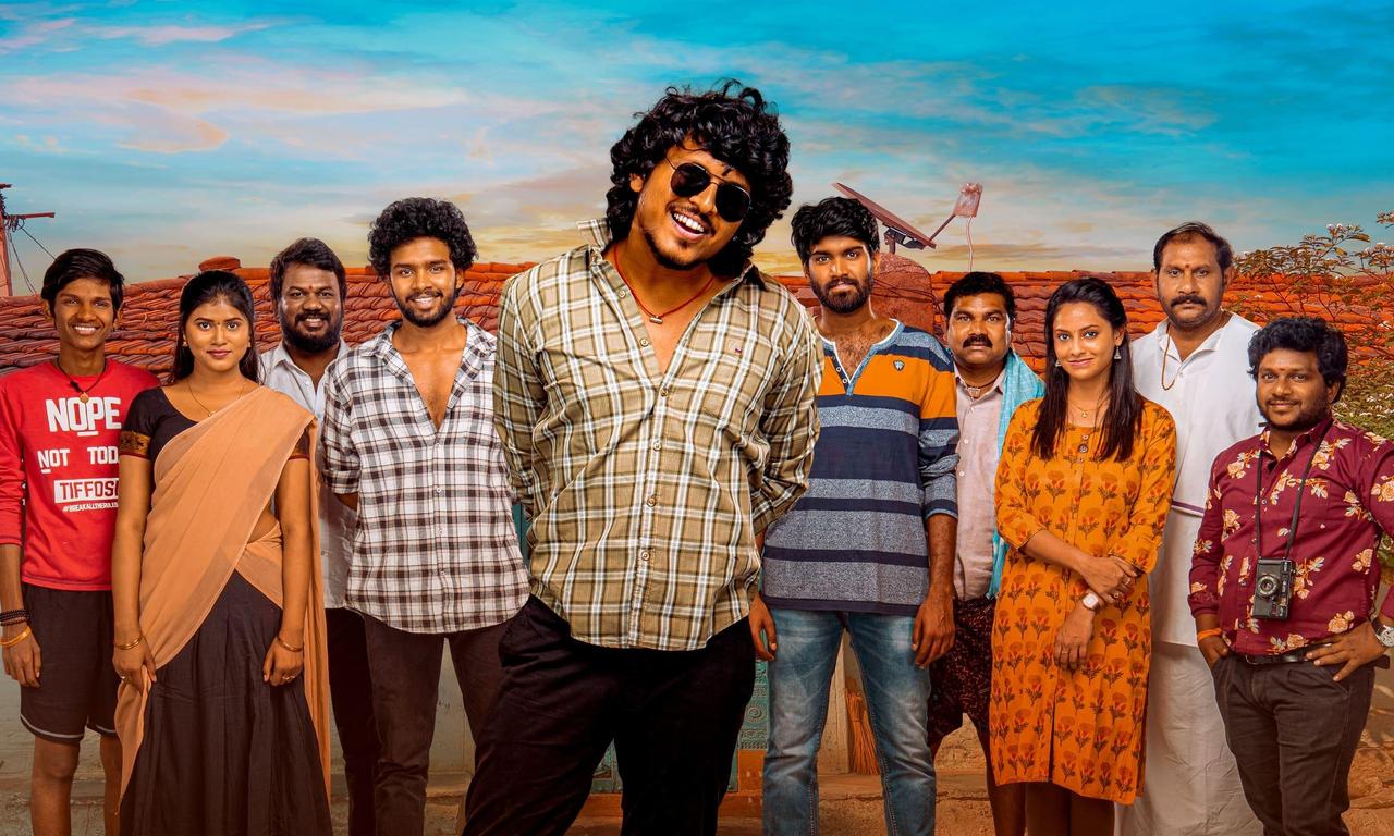 header image for Mem Famous