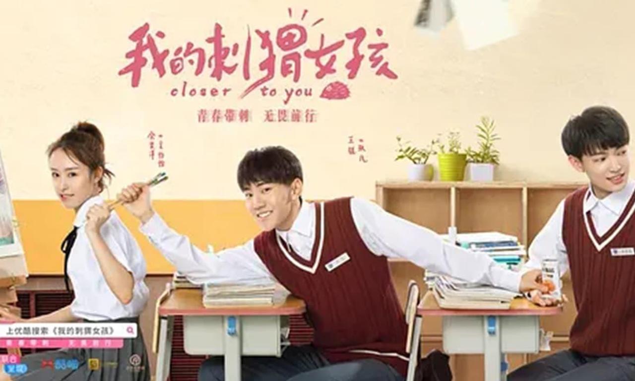 header image for Closer to You