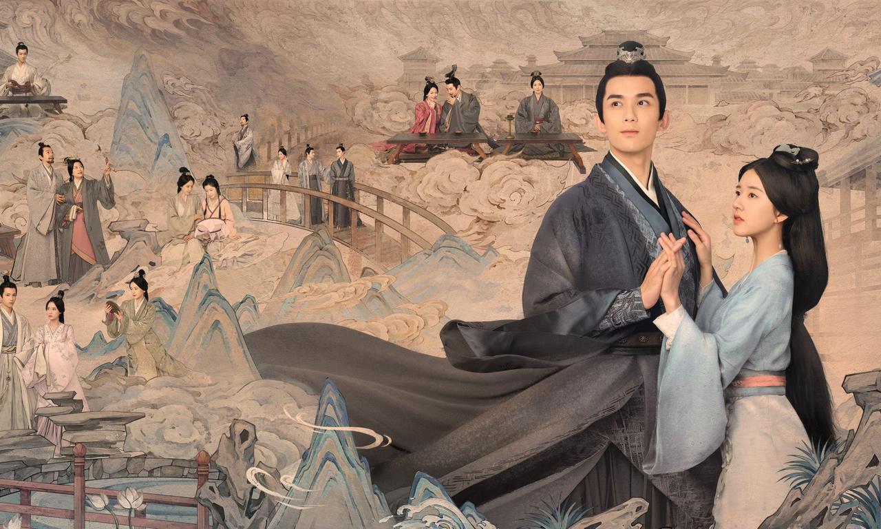 header image for Love Like the Galaxy