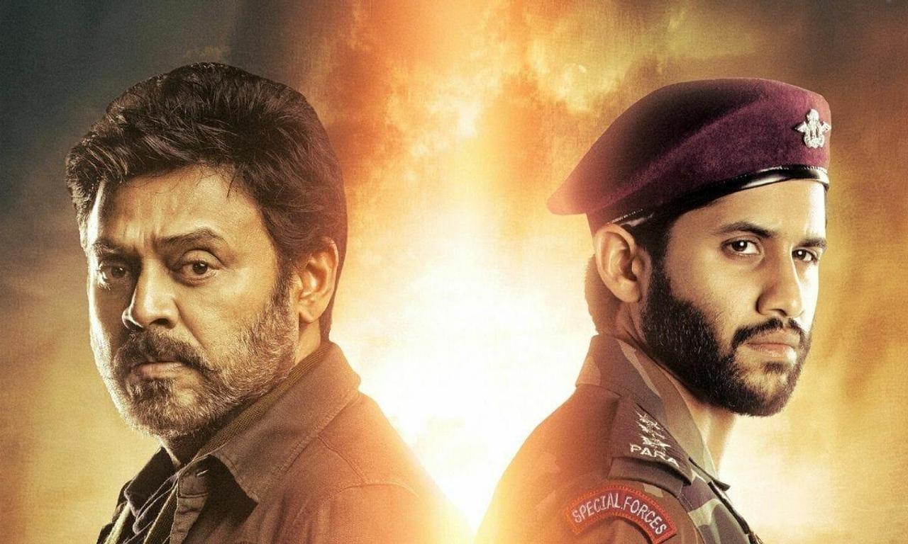 Venky Mama - Where to Watch and Stream Online – Entertainment.ie