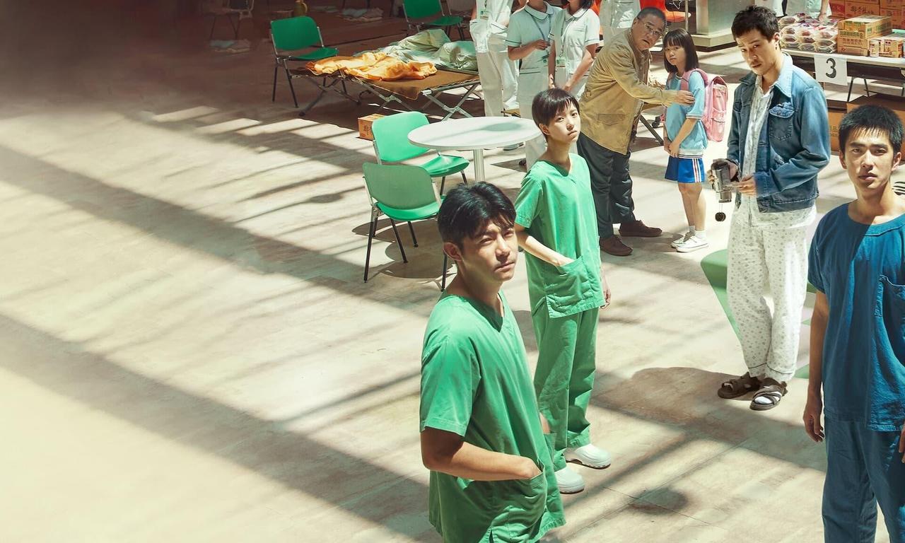 header image for Eye of the Storm