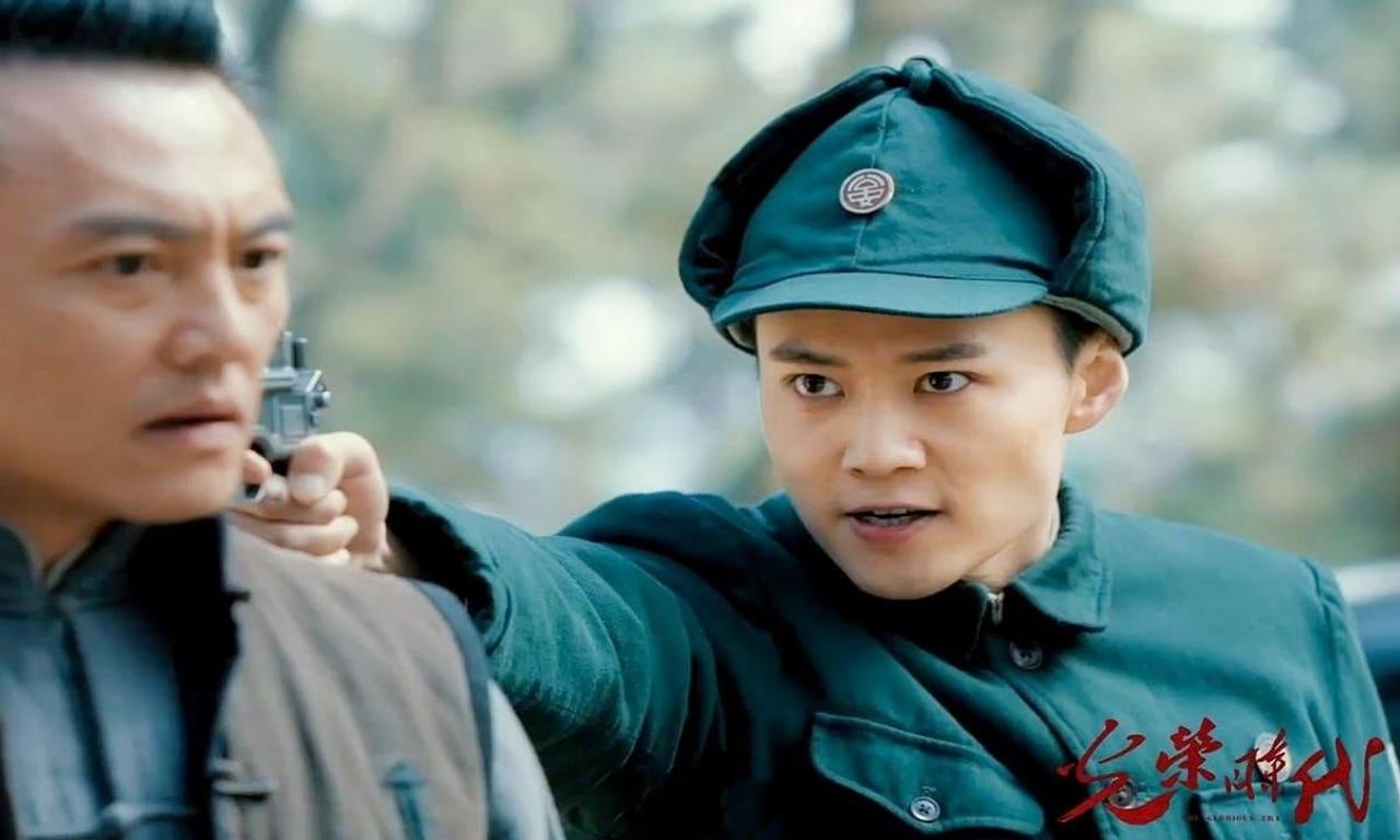 header image for The Glorious Era