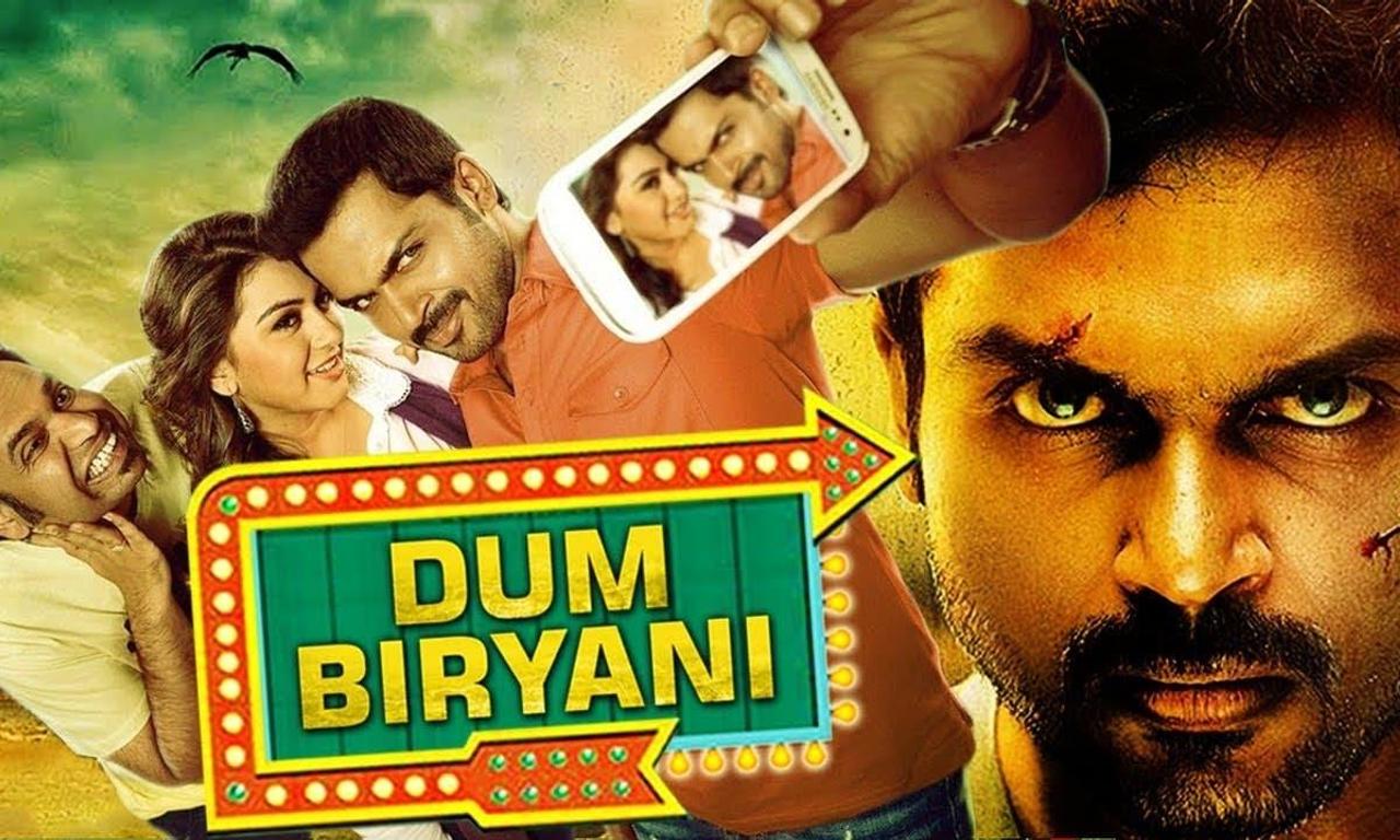 Biriyani Where to Watch and Stream Online Entertainment ie Biriyani Where to Watch and Stream Online Entertainment ie