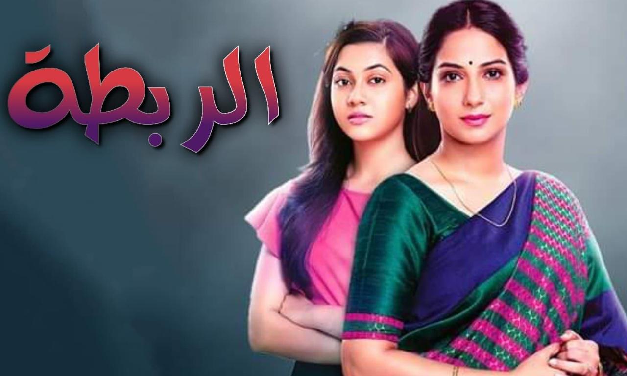 Tujhse Hai Raabta - Where to Watch and Stream Online – Entertainment.ie