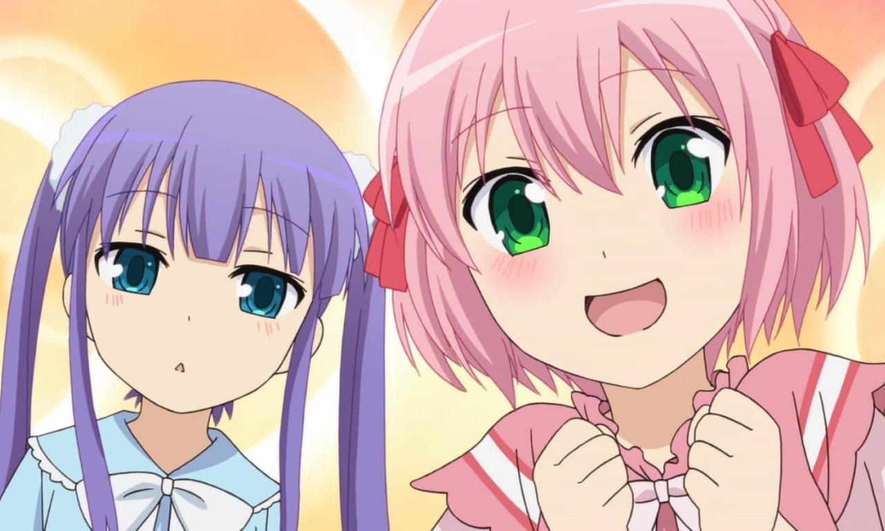 header image for Danchigai