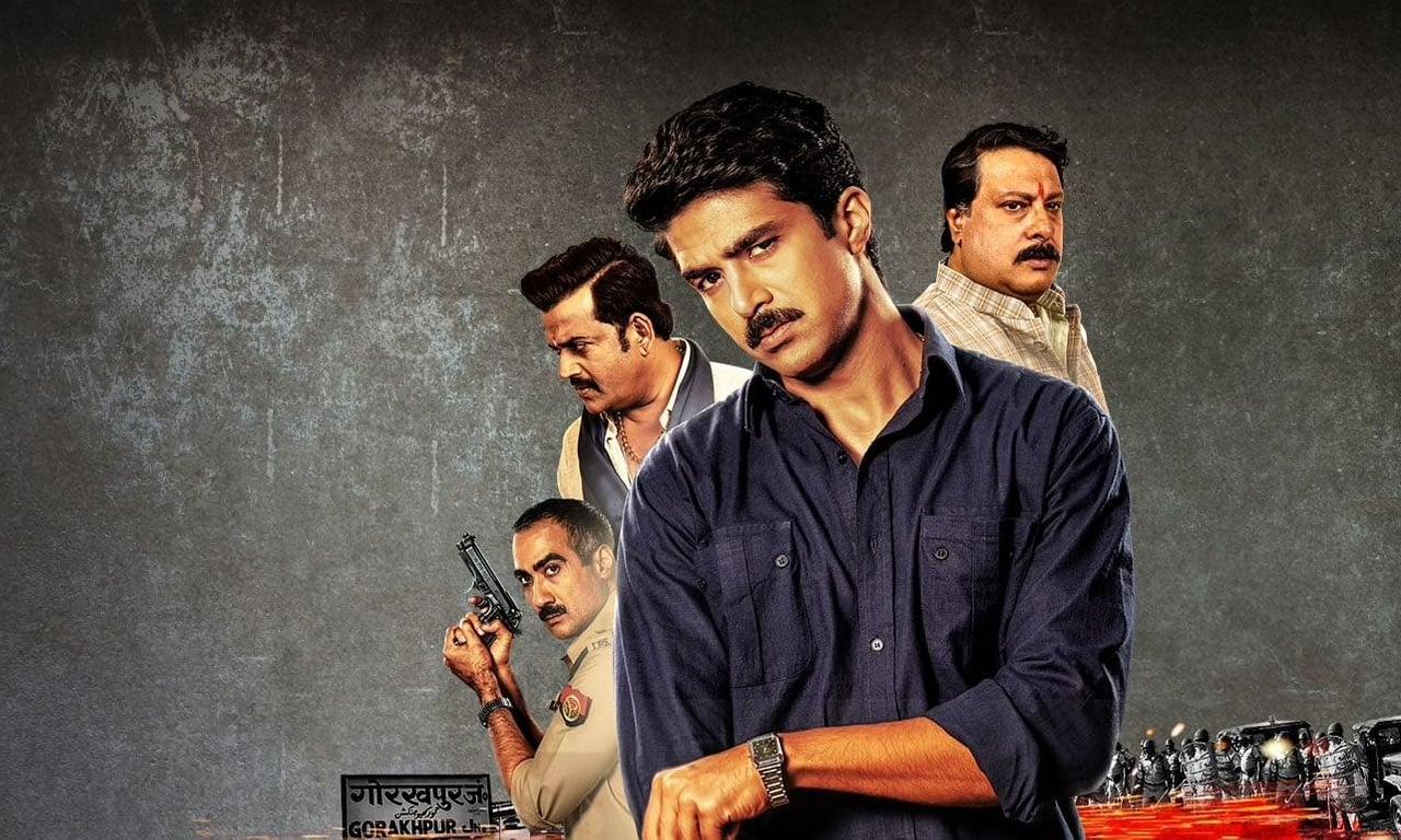 header image for Rangbaaz