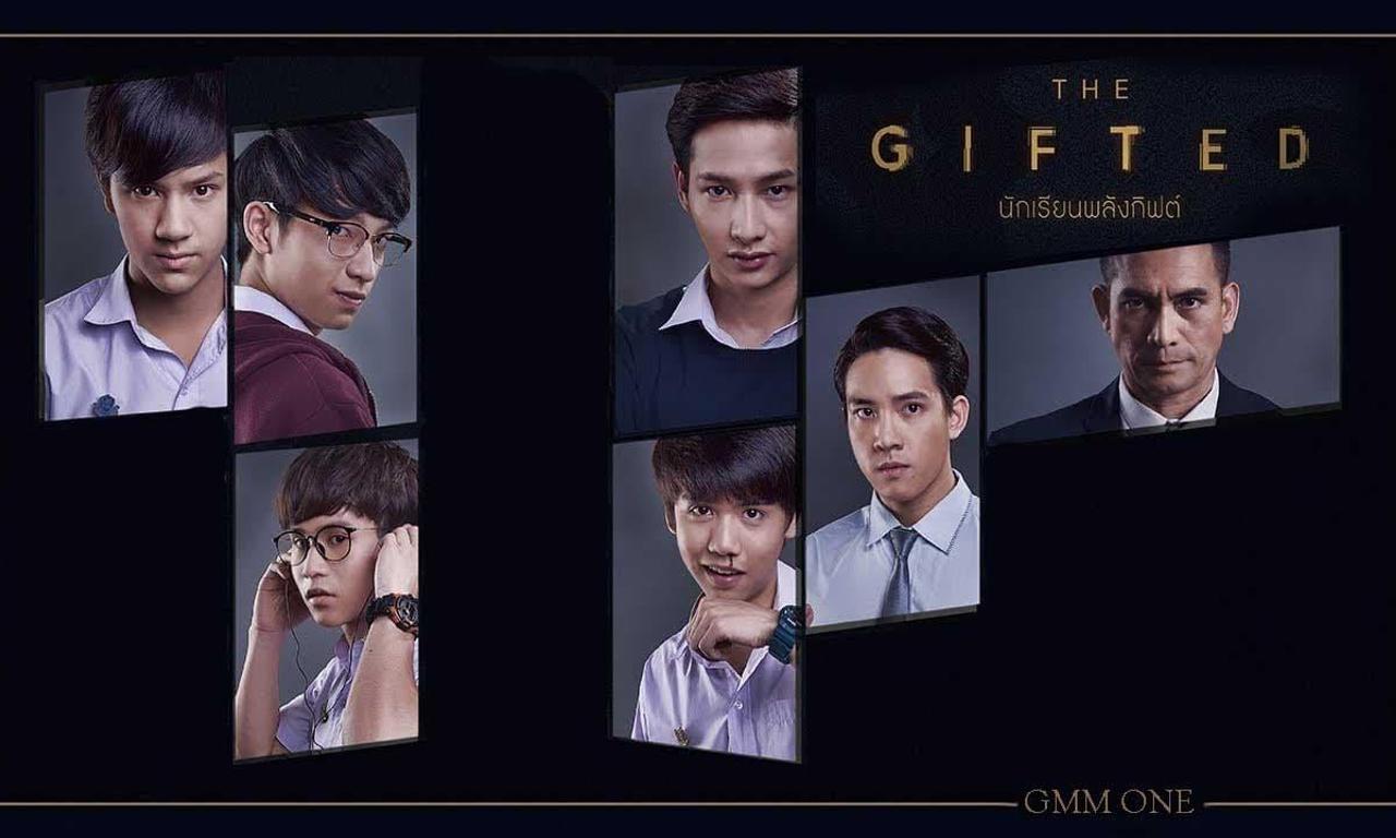 The Gifted Where to Watch and Stream Online Entertainment.ie