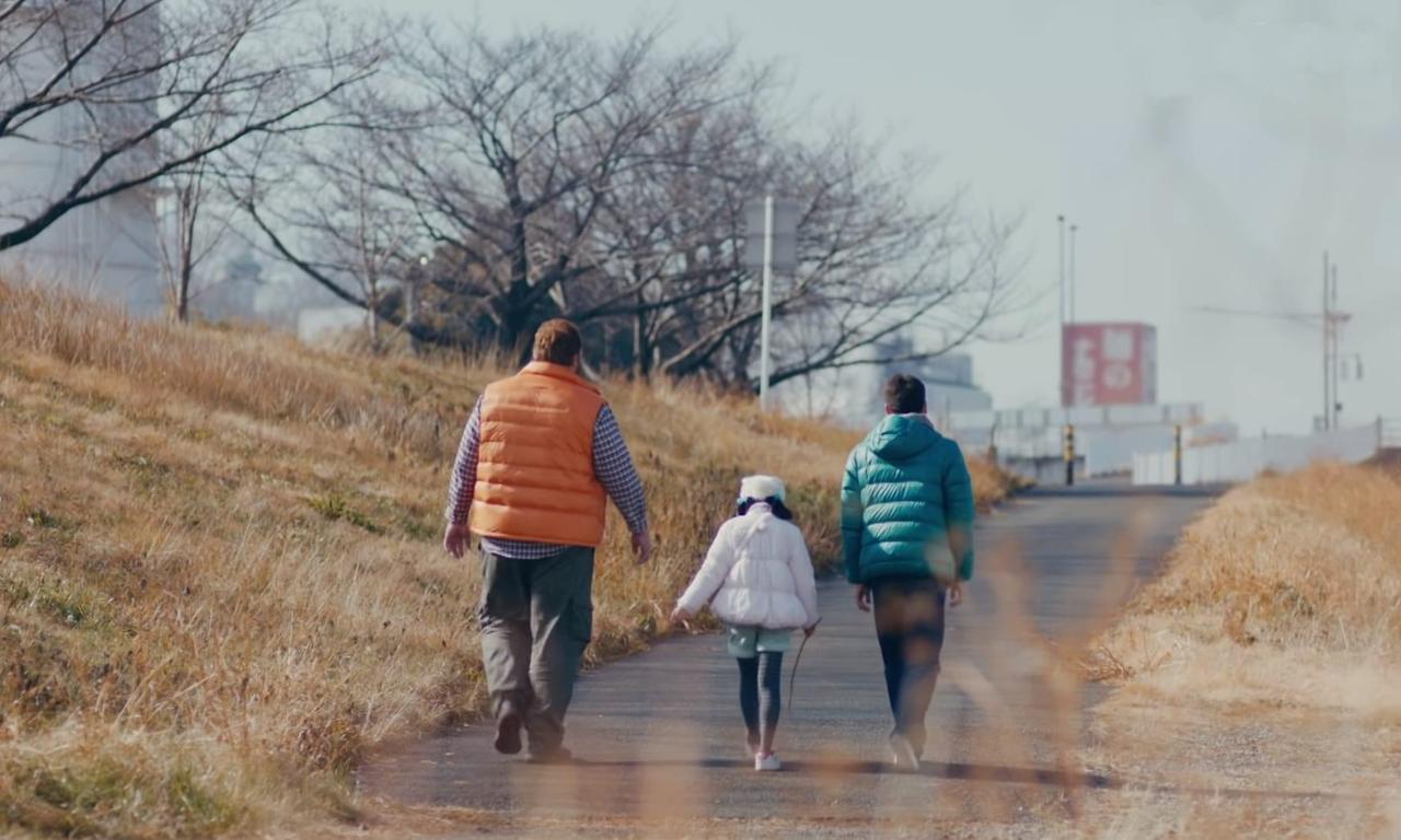 My Brother's Husband Where to Watch and Stream Online Entertainment.ie