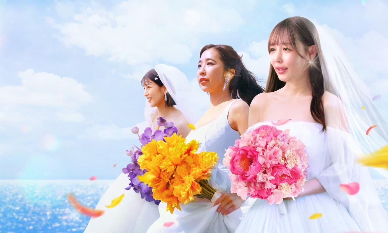 header image for Love Deadline