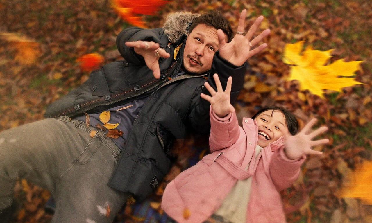 header image for Doll House