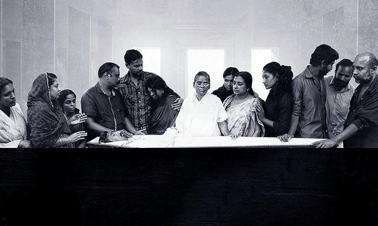 header image for The Corpse