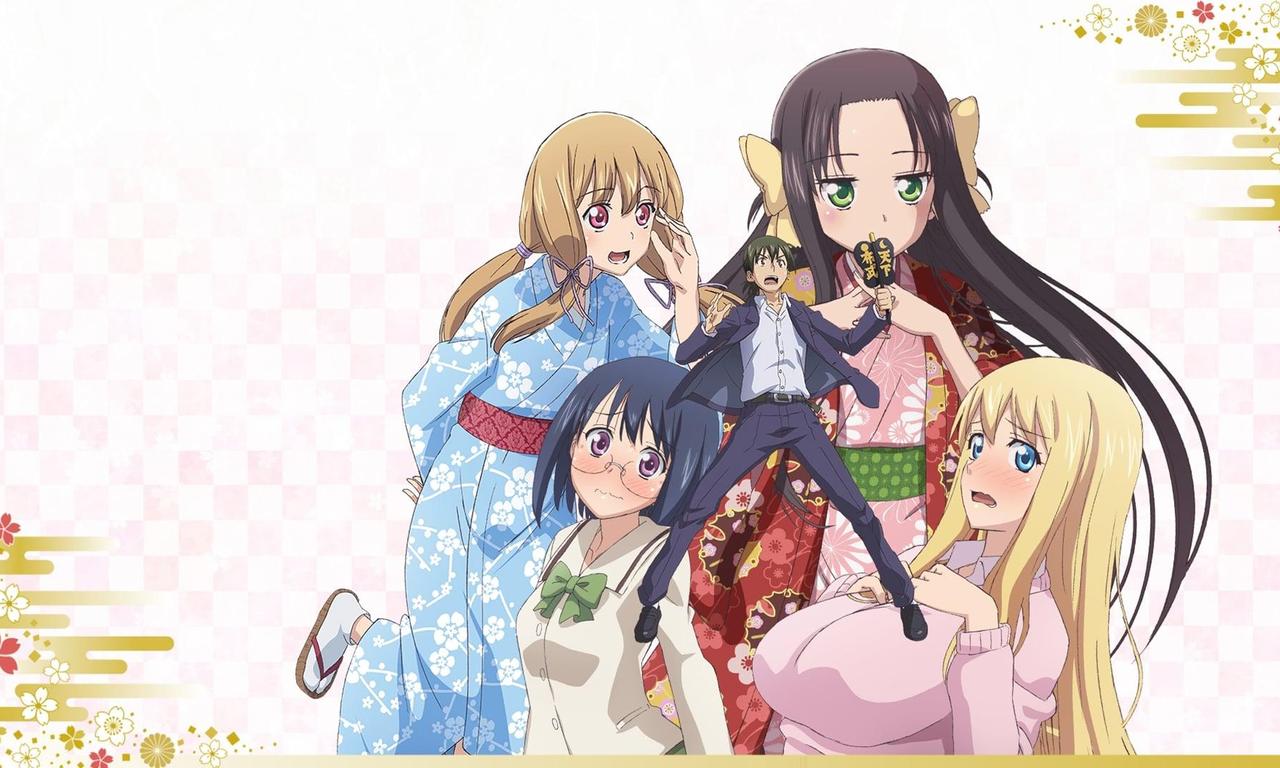 header image for Mr. Nobunaga's Young Bride