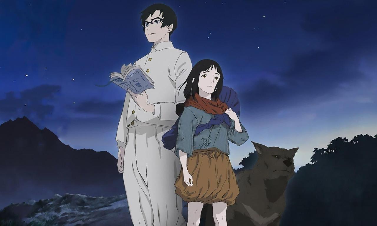 header image for The Fire Hunter