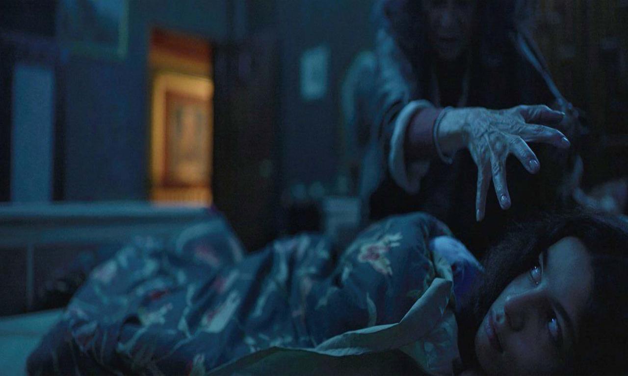 header image for The Evil Eye