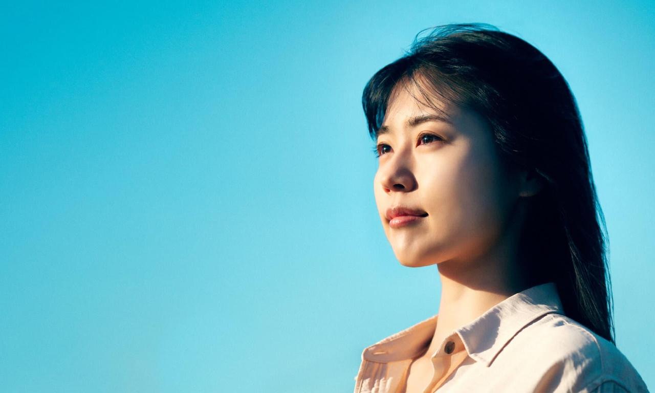 header image for Call Me Chihiro