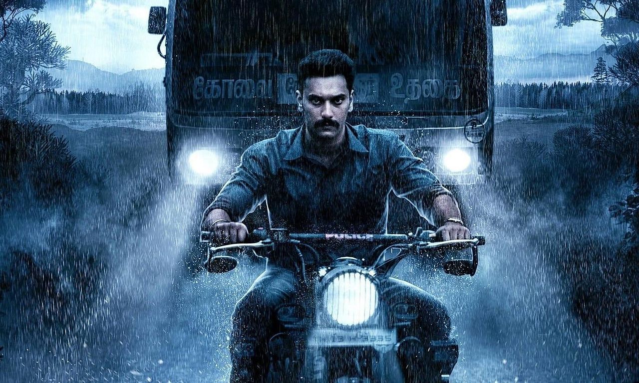 header image for Diary