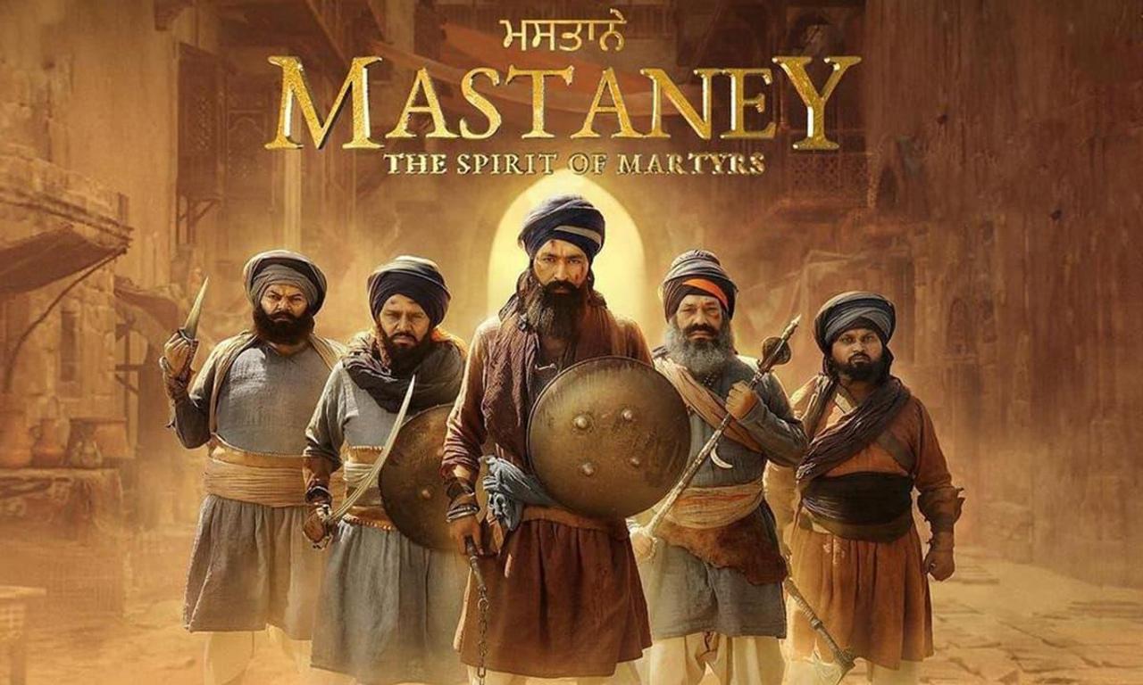 header image for Mastaney