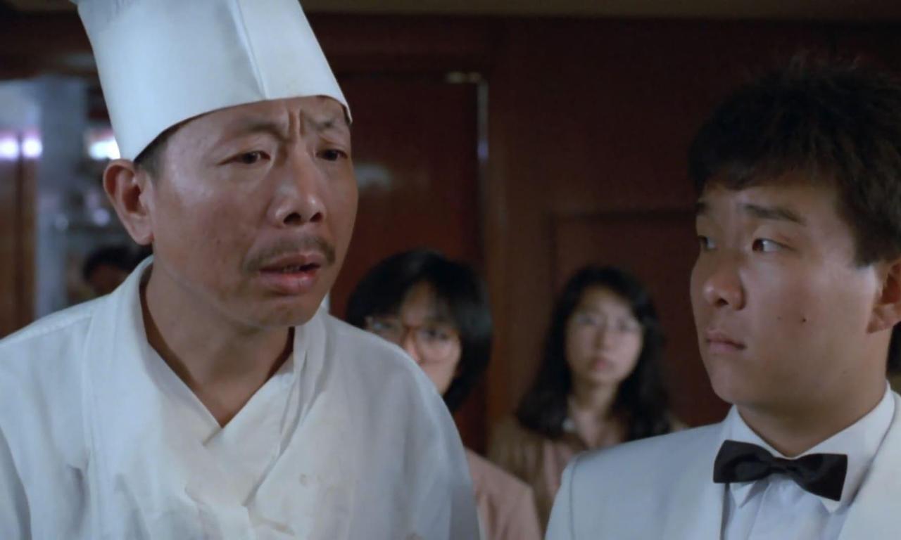 header image for My Cousin, the Ghost