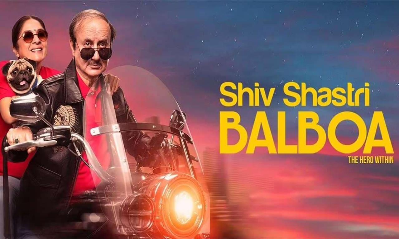 header image for Shiv Shastri Balboa