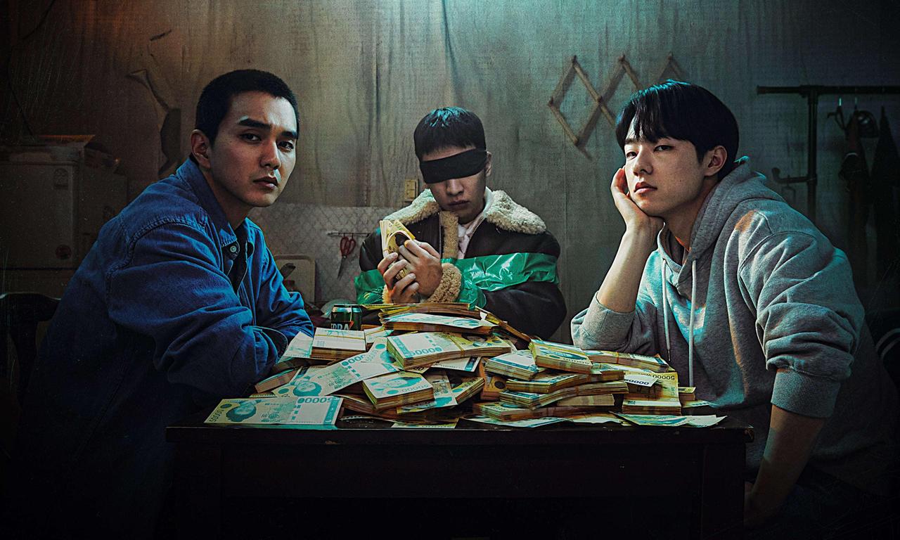 header image for The Deal