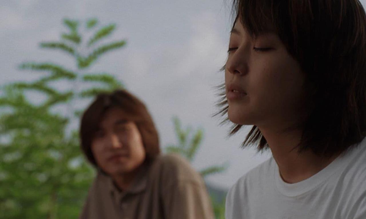 header image for Wanee & Junah