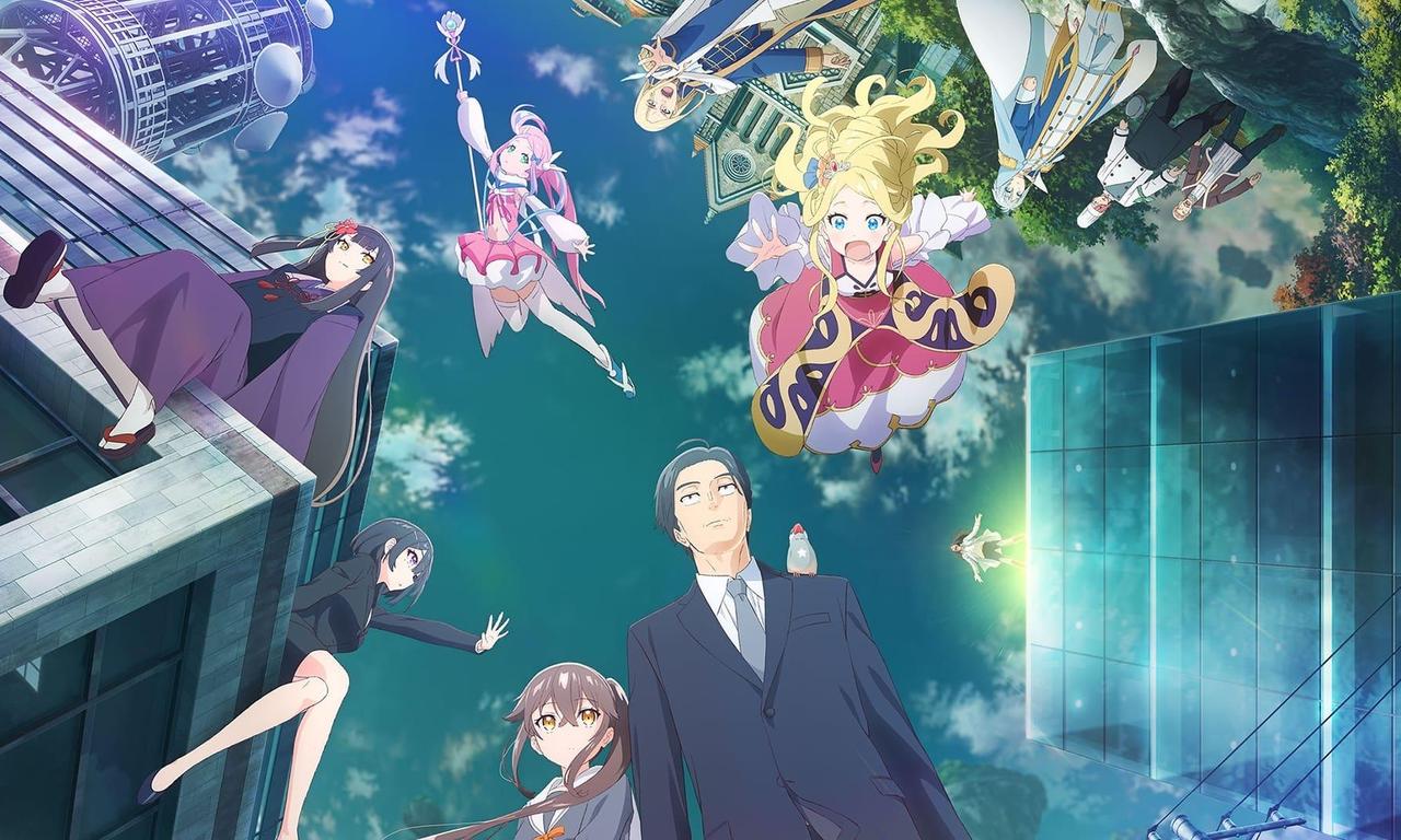 header image for Sasaki and Peeps