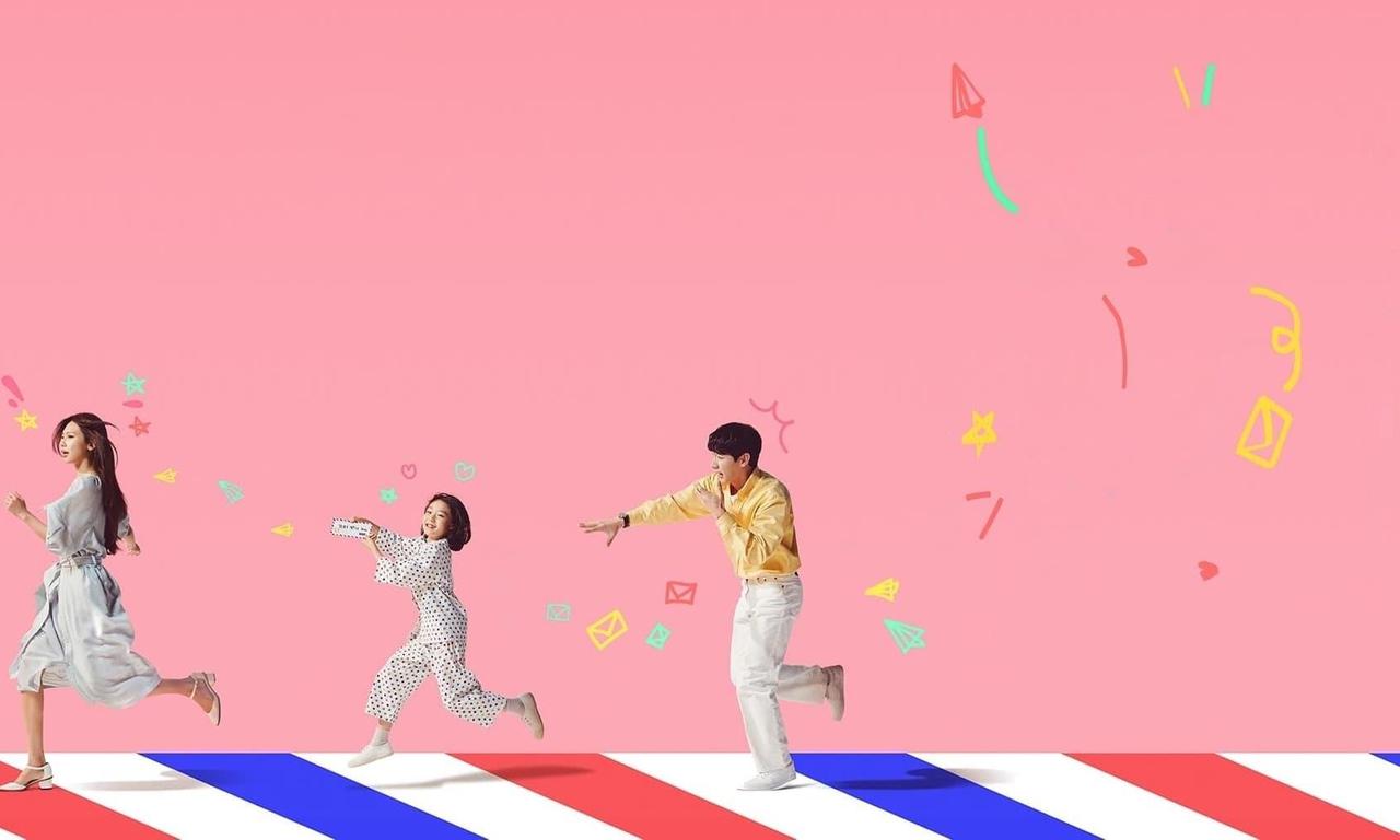 header image for Fanletter, Please