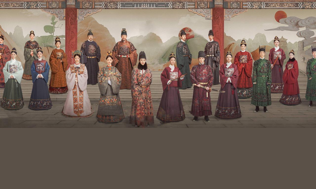 header image for Royal Feast