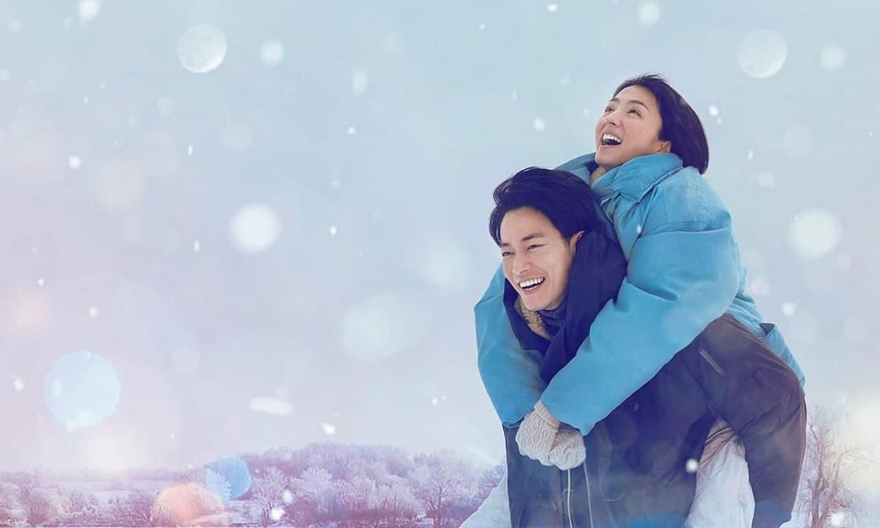 header image for First Love