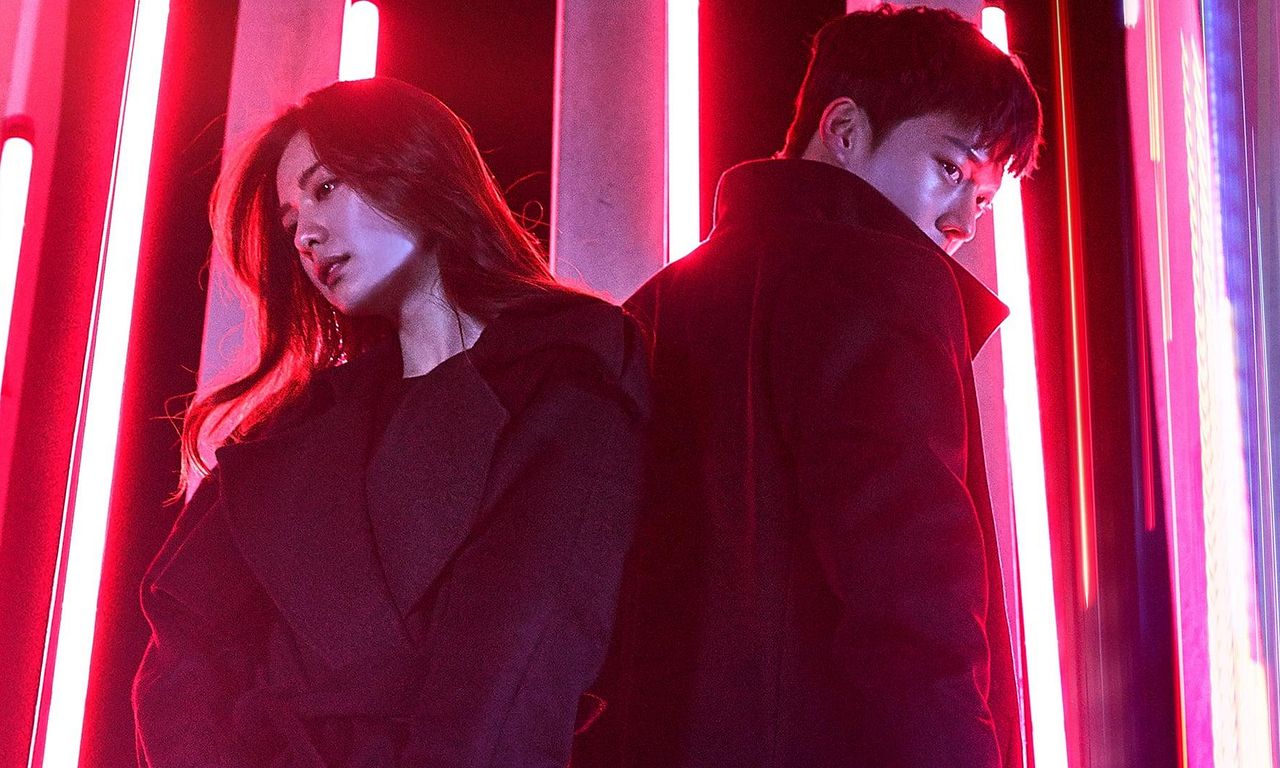 header image for Kill It