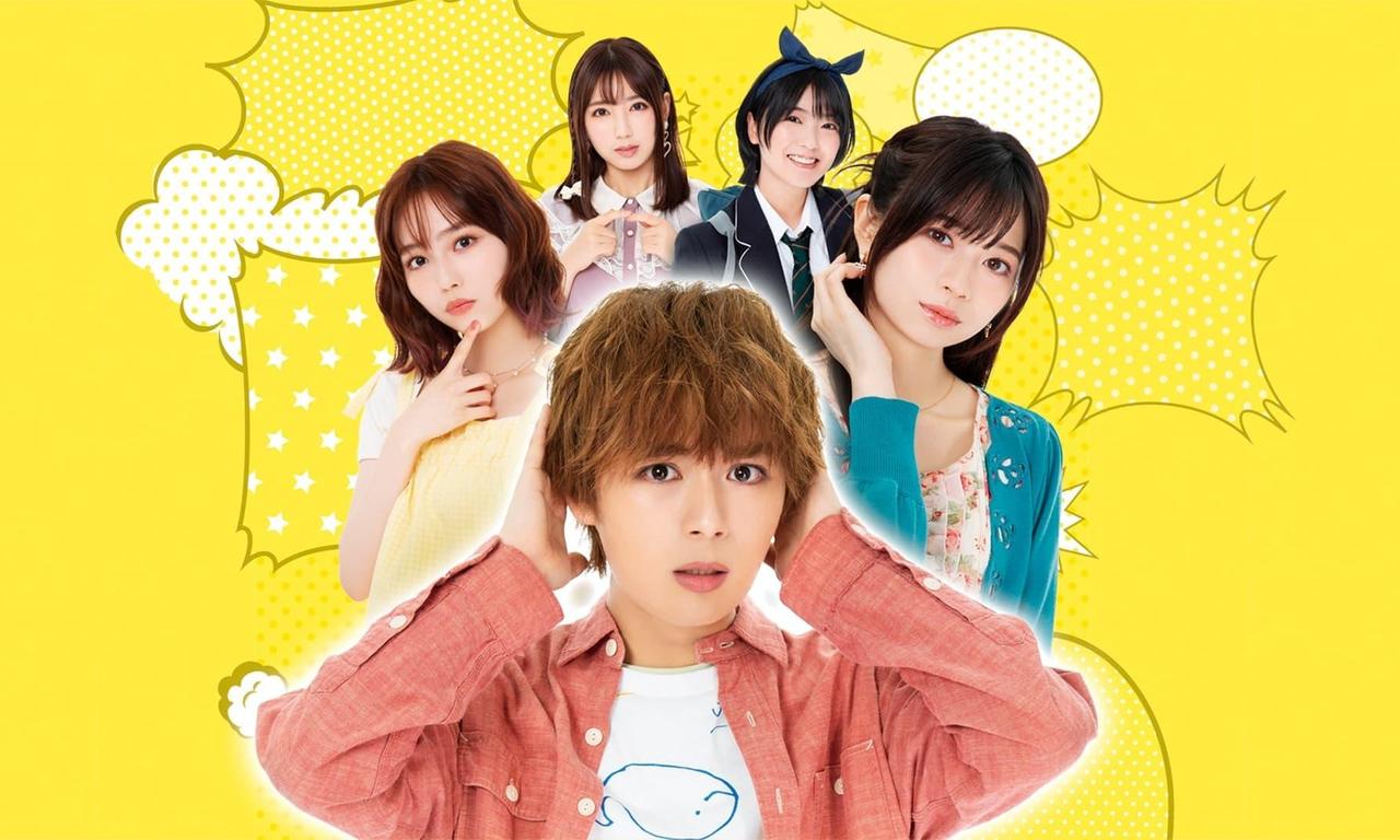 header image for Rent-A-Girlfriend