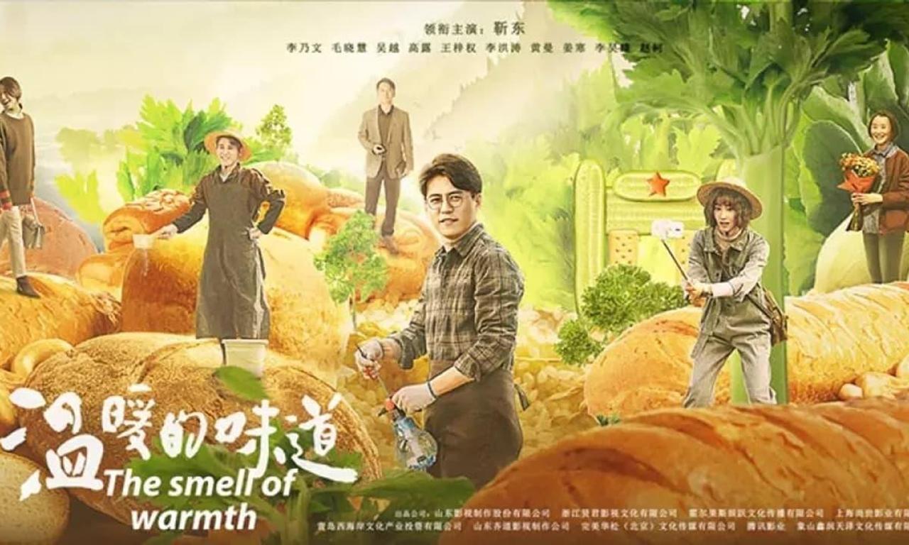 header image for Going Rural