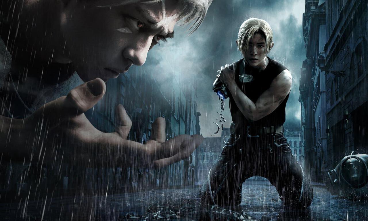 header image for Fullmetal Alchemist: The Revenge of Scar