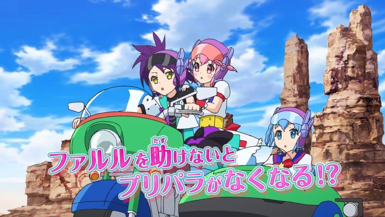 Pripara discount watch online