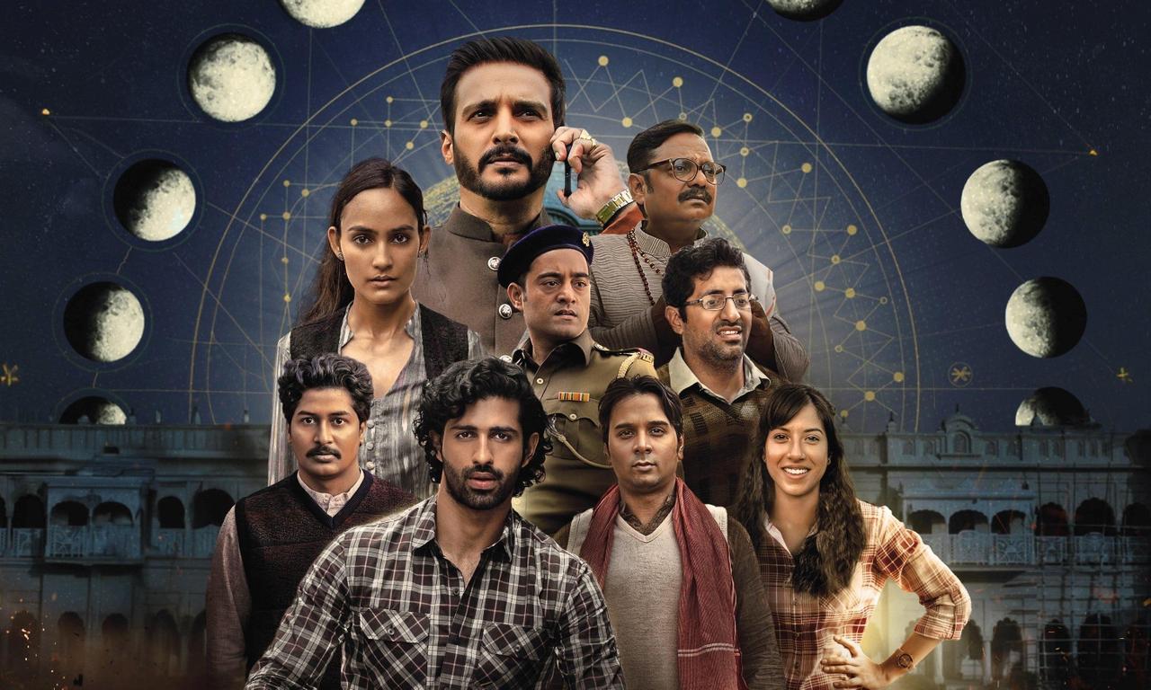 header image for Choona