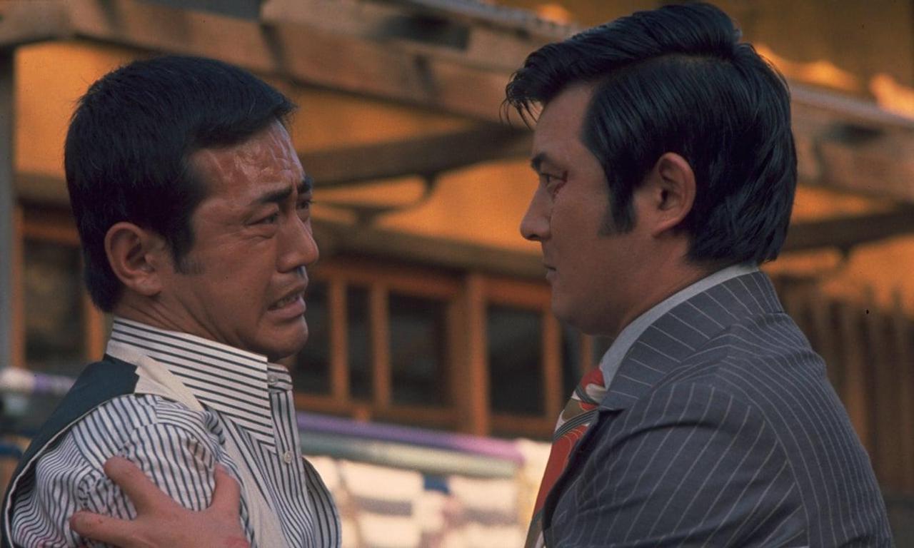 The Maizuru Showdown between The Yakuza Brothers Where to Watch and