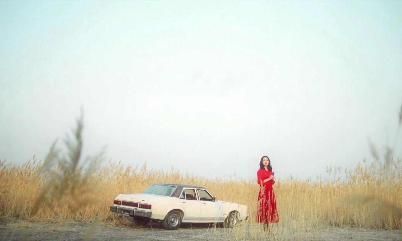 header image for Mistress