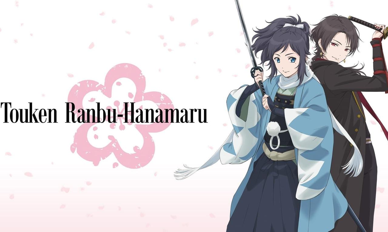 header image for Touken Ranbu: Hanamaru