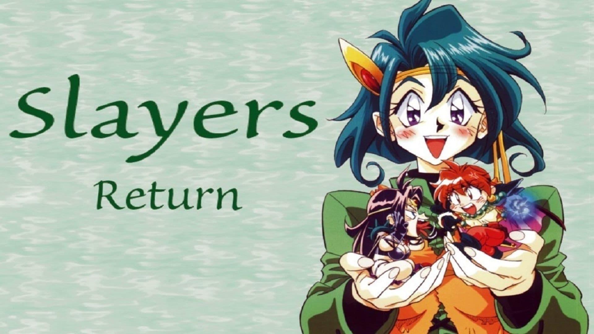 Slayers 2024 anime streaming